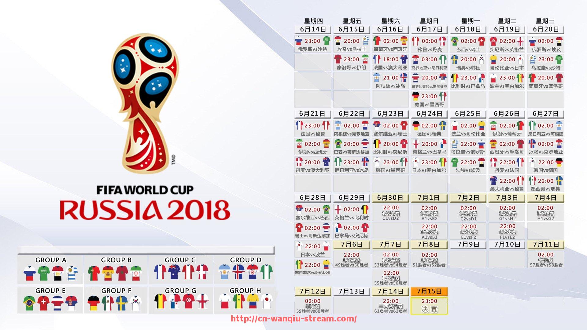 玩球直播-耐用面料首选:推荐适用于世俱杯球衣的高强度材质