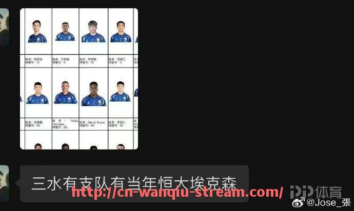 玩球直播-2024年NBA新赛季工资帽变化对各队引援策略影响
